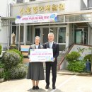 소화영아재활원 이미지