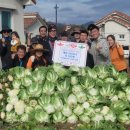 무주농장 이미지