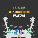 스카이라운지발리 네이버블로그