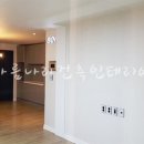 연향LED조명