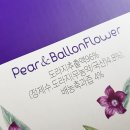 블라써미
