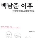 이후미디어 이미지