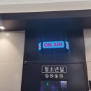 쏭노래연습장 이미지