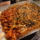 로맨스빠빠의곱창가게 | < 인천 서구 마전동 > 검단사거리역 맛집 검단 곱창 🧔로맨스빠빠의 막창가게