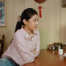 하우치