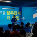 (유)서원건설
