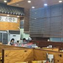 손만두배달전문점 | 별내만두맛집 개성손만두요리전문점 별내점 만두전골 솔직후기