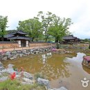 도래마을 입구 이미지