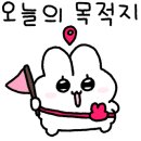 강남이반한닭꼬치 이미지
