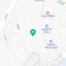 혁성자동차공업사 이미지