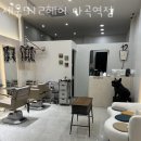 세움헤어 이미지