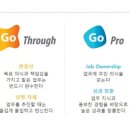 더좋은에너지E1