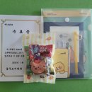 울주도서관 | [울주도서관]-겨울방학독서교실/겨울방학특강 후기