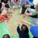 예산군내포보건지소 이미지