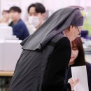 남산3동 행정복지센터 이미지