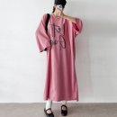 99쇼핑몰