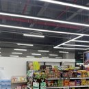 미광사세탁옷수선 이미지