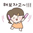 달북초등학교 이미지