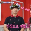 지오정보통신 이미지