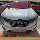 르노삼성자동차 탑동점 | 은현면 남면 신산리 적성면 광적면 소요동 보산동 탑동 광암동 석우리 광사동 고읍동 옥정동 덕정동 QM6...