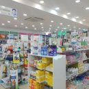 플러스조은약국 이미지