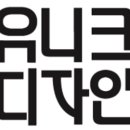 도솔내과의원 이미지
