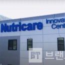 주식회사 미래헬스케어 이미지