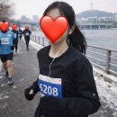 리커버헬스&필라테스 | 신도림 헬스장, 목·어깨 통증 달고 살다가 3개월 만에 10km 마라톤 도전하게 된 이유!