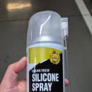 뉴크린텍 이미지