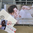 230212 김성규 콘서트 <LIKE YOUR VIBES> 막콘 후기라규! (예스24 라이브홀 1층 A구역 309번 스탠딩 시야)