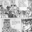 메가톤
