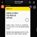 우진목장 이미지