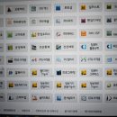 오피스 마스터과정(문서실무) 이미지