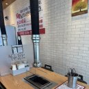 내돈내산)백운양꼬치 후기