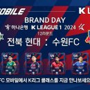 데이 - 동구 남목17길 19-1 | 데이