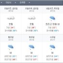 (주)수요일 - 6031 | (주)수요일