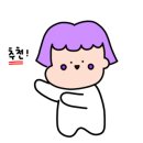 아연우 이미지