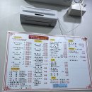 울산정자참가자미회타운 이미지