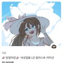 펌핀펀