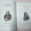 서평 티스토리