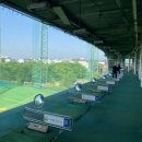 수완 PGA