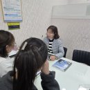 포인트공인중개사사무소 네이버블로그