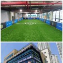 동호초등학교병설유치원 이미지