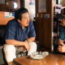 나도카센타 이미지