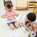 다 함께 책놀이 이미지