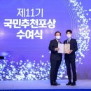 강변공원 공중화장실 이미지