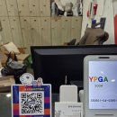 어르신 스포츠바우처 등록 이미지