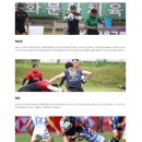 [스포츠] 비인지 종목 럭비를 다룬 넷플릭스 시리즈 추천, 최강럭비