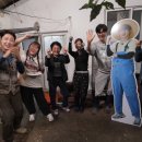 유방경로당 이미지