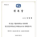 오늘은정신건강의학과의원 이미지